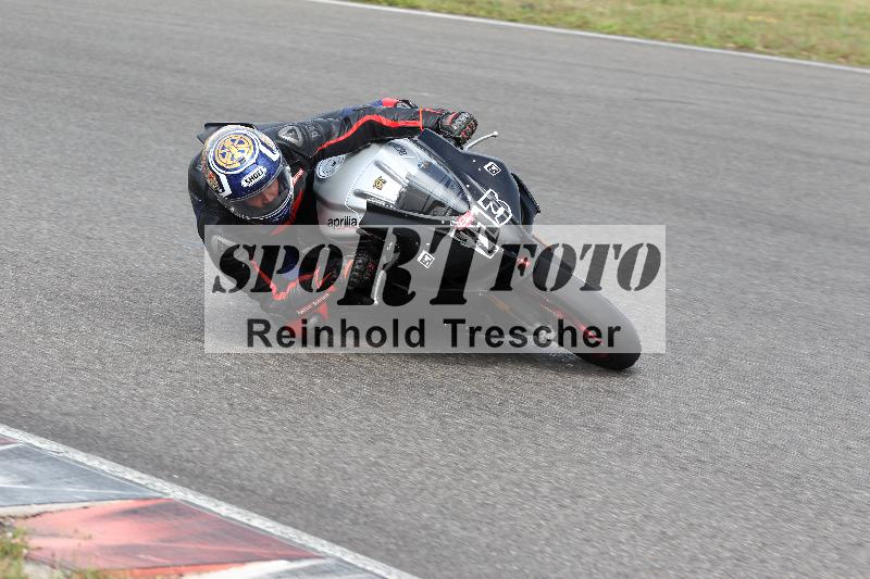 Archiv-2022/23 06.06.2022 PROMAX ADR/Gruppe rot/213
